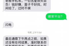 拒不履行的老赖要被拘留多久